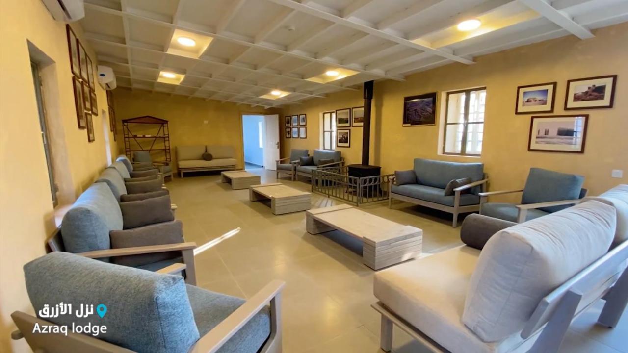 Lodge Azraq Al Azraq ash Shamālī