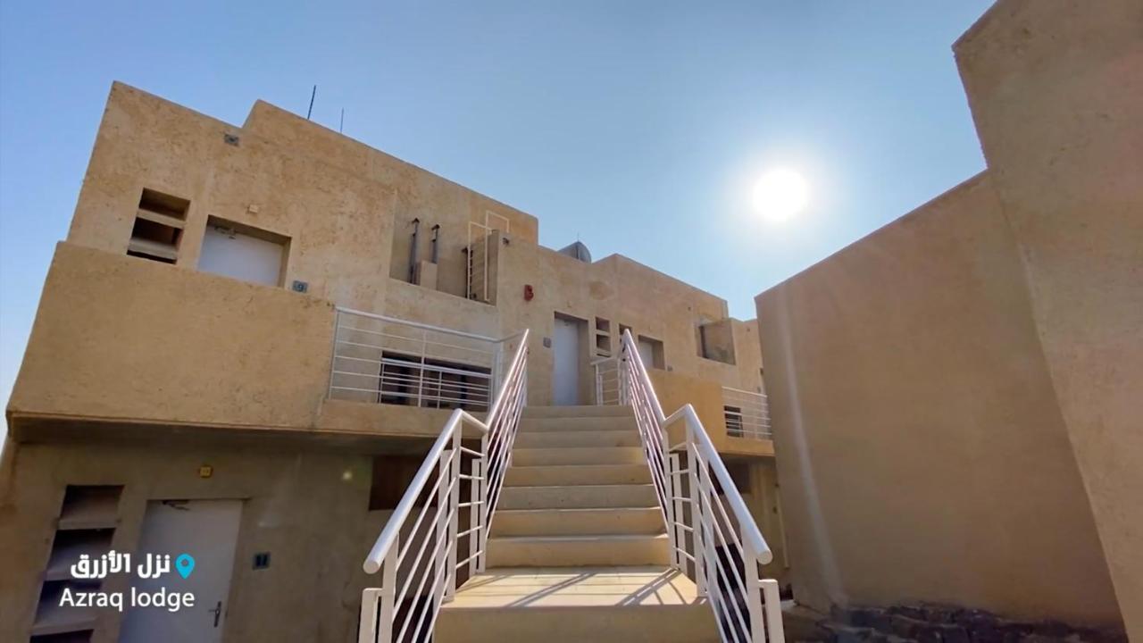 Azraq Lodge Al Azraq ash Shamālī