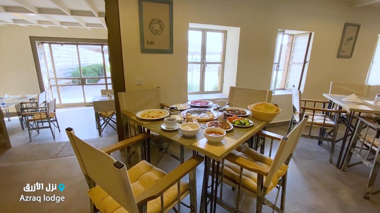 Lodge Azraq *