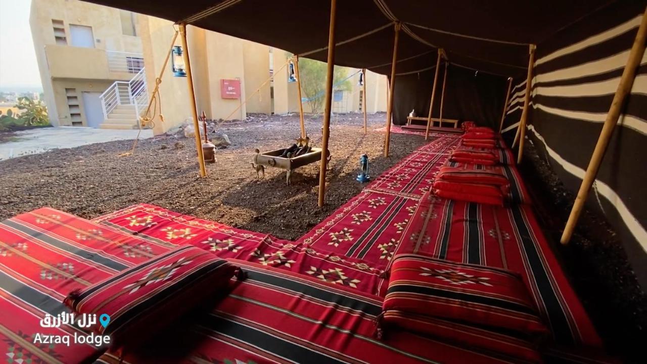 Azraq Lodge