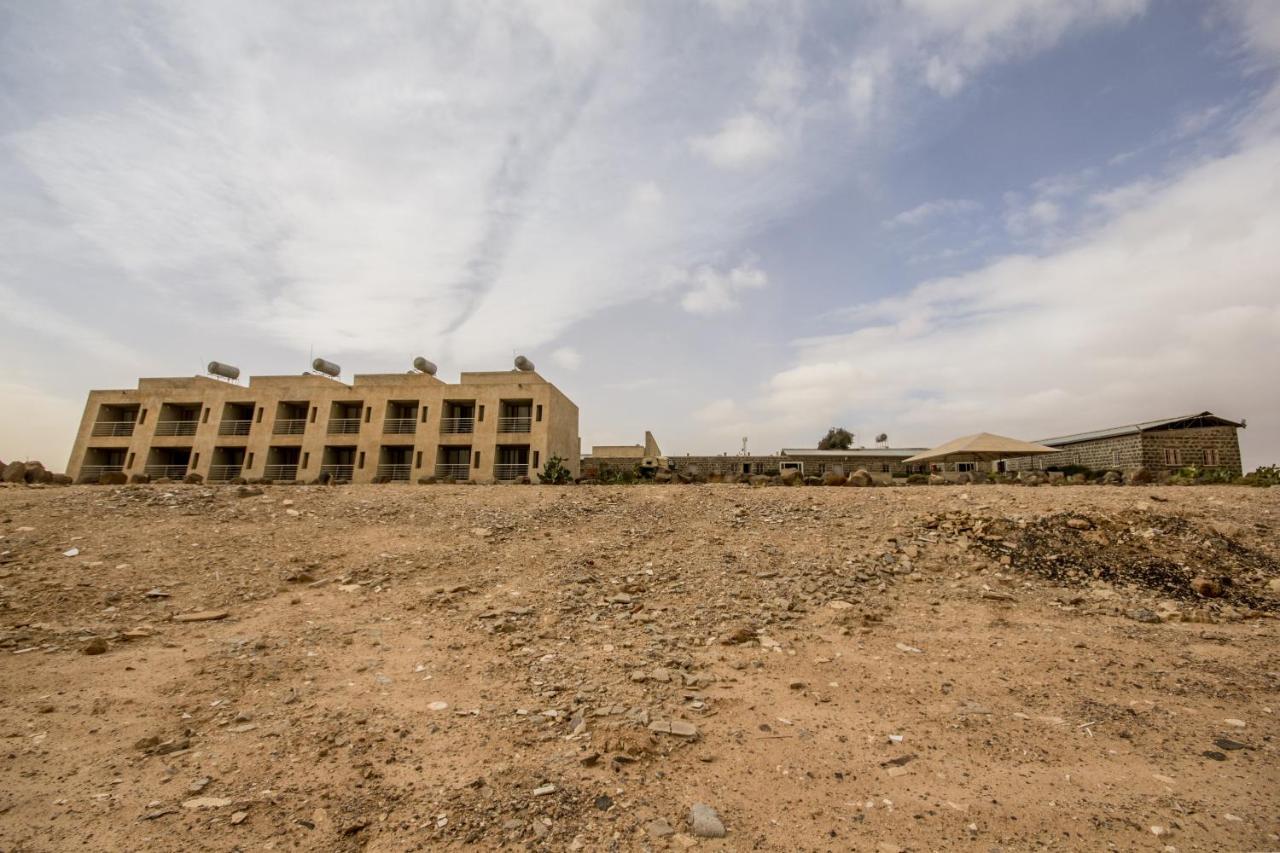 Azraq * Al Azraq ash Shamālī
